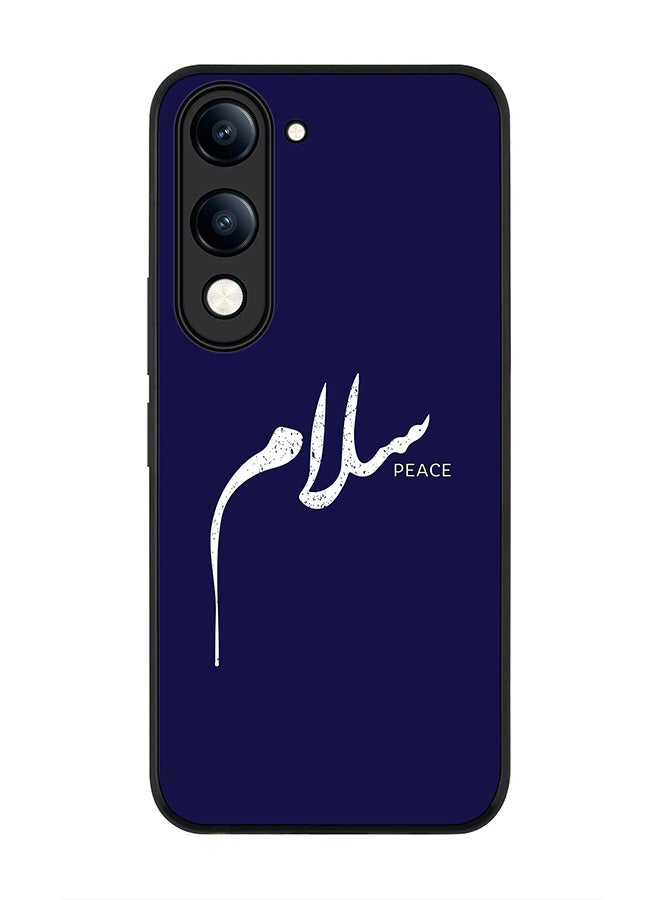 Stylizedd For vivo Y29s 5G / Y19s 5G Case,Slim fit Camera Protection, Shockproof Thin Phone cover  - Salaam - Image 1